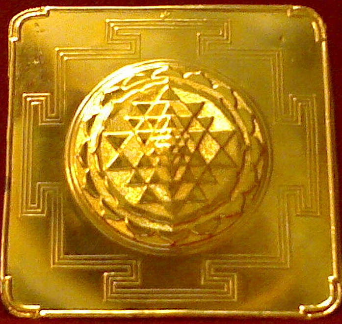 Gold Shree Yantra Kurm Prishtha