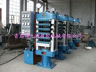 Rubber Machinery Vulcanizing Press
