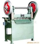 Supply Rubber Cut Machine