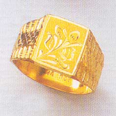 Gold Rings  Gr - 001