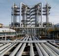 CORROSION INHIBITORS FOR OIL AND GAS FIELD