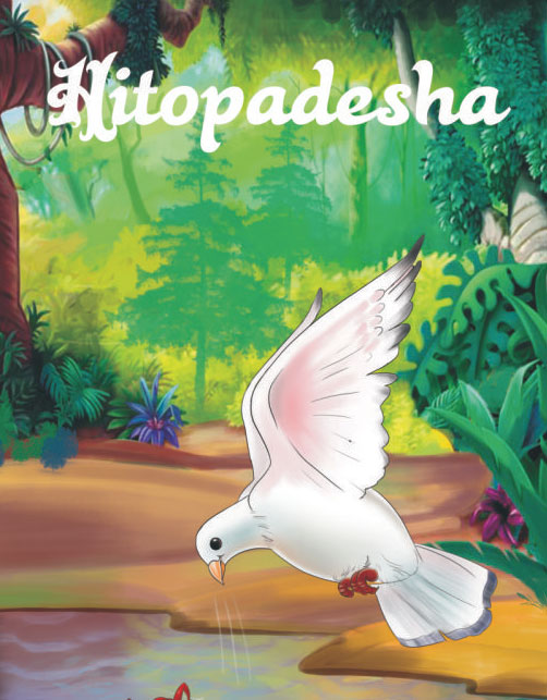 Hitopadesha Book