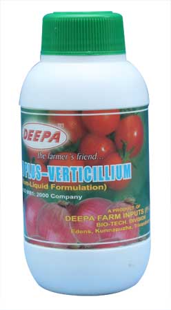 Deepa Bio Plus - (Verticillium)