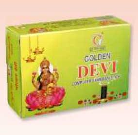 Golden Devi