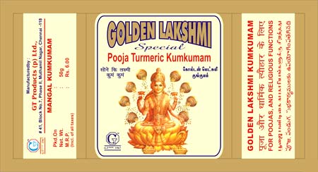 Golden_Laxmi_Kumkum_50gms