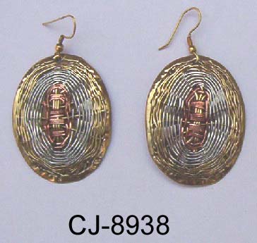 Brass Earring (CJ-8938)