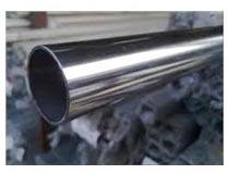 AISI-SUS 303 Stainless Steel Seamless Pipes & Tubes
