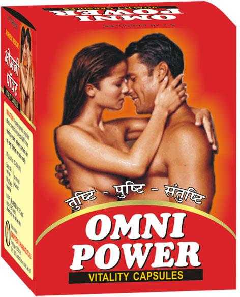 Omni Power Capsules