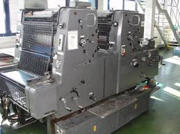 Used Offset Printing Machine 1