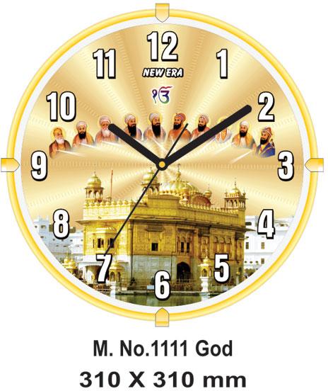 God Wall Clock