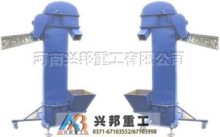 Strengthen The Facilities Construction Sand Leading Equipment Start-ttt257248