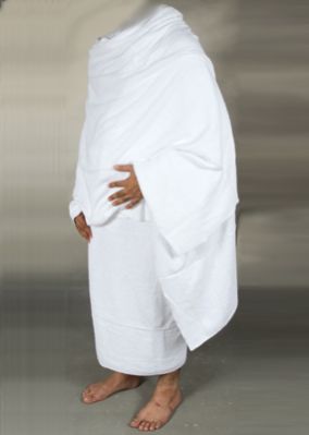 Cotton Ahram Towels - (100%)