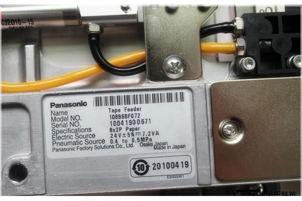 Panasonic Bm123 Bm221 Bm231 Smt Motorized Feeder, 8mm~56mm