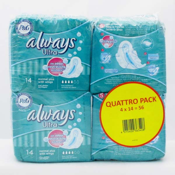 Always Ultra Sanitary Pads Buy Always Ultra Sanitary Pads for best ...