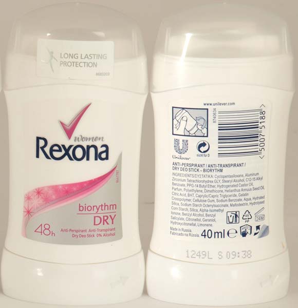 Rexona Body Deodorant