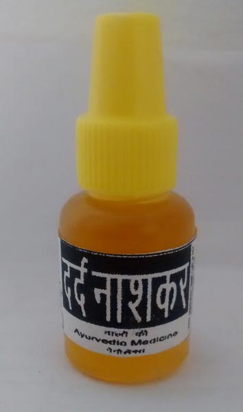 Relax Ayurvedic Pain Killer, Color : Transparent