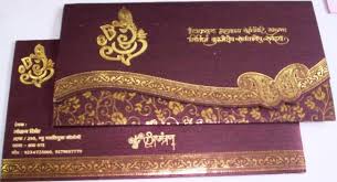 Vivah card