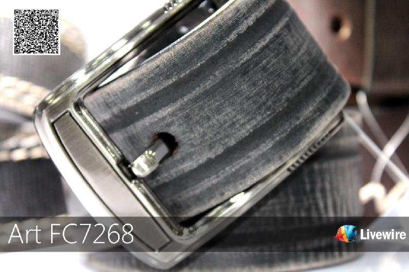 Leather Belt - FC7268