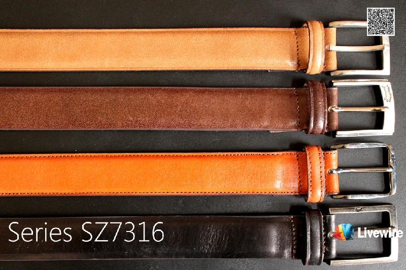 Leather Belt - SZ7316