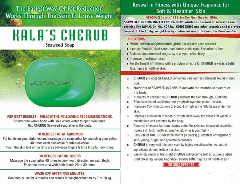 Kala'S Cherub Seaweed Soap, Certification : FDA