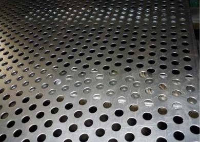 Perforated Plate Manufacturer & Exporters from Siliguri, India | ID ...