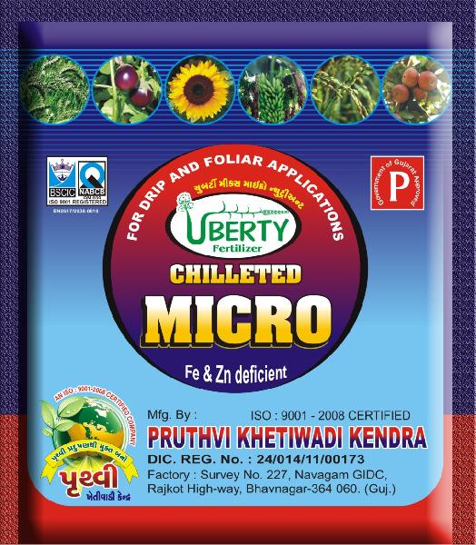 Micro Nutrient Fertilizer Powder
