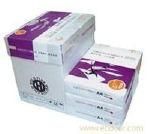 A4 Copy Papers 70g/75g/80g