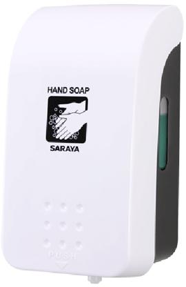 Sanitizer dispenser