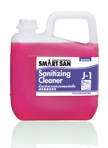 Smart San Sanitizing Cleaner J-1, Color : Purple