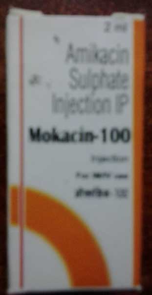 Mokacin-100 (inj)