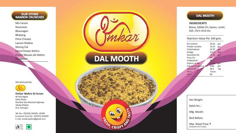 Dalmoth Namkeen