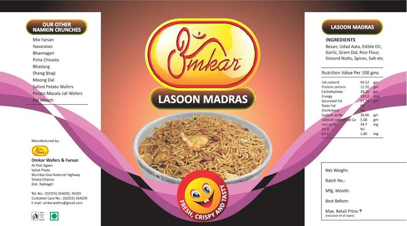 Lasoon Madras Namkeen