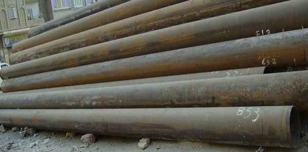 Seamless Steel Pipes