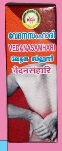 Vedanasamhari Oil