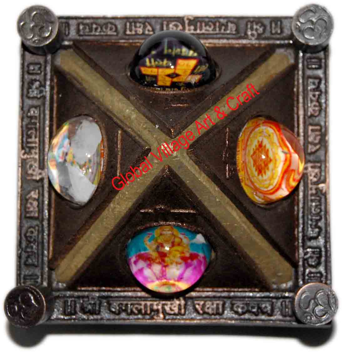 Baglamukhi Raksha Kavach