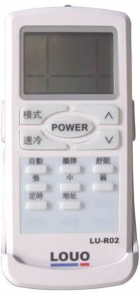 LU-R02  Air Conditioning Remote Control