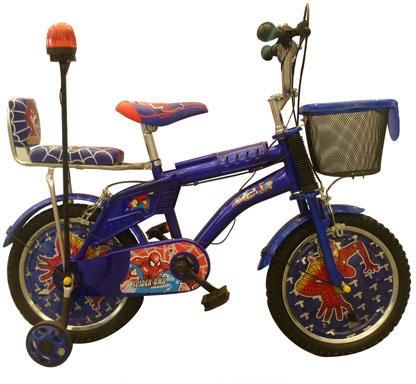 Children Bicycle