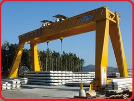 gantry crane