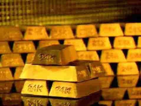 Gold Bar From Weiss Africa South Id 499065 Gold Bar From Weiss Africa South