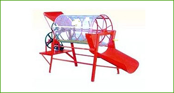 Sand Clearing Machine