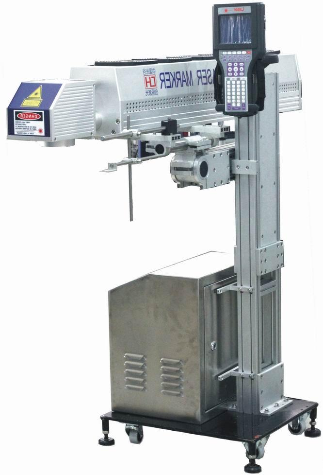 Co2  Laser Marking Machine