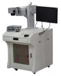 Fiber Laser Marking Machine