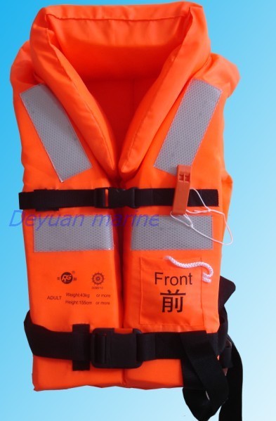 china life jacket