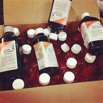 gggg  cough syrup for sell