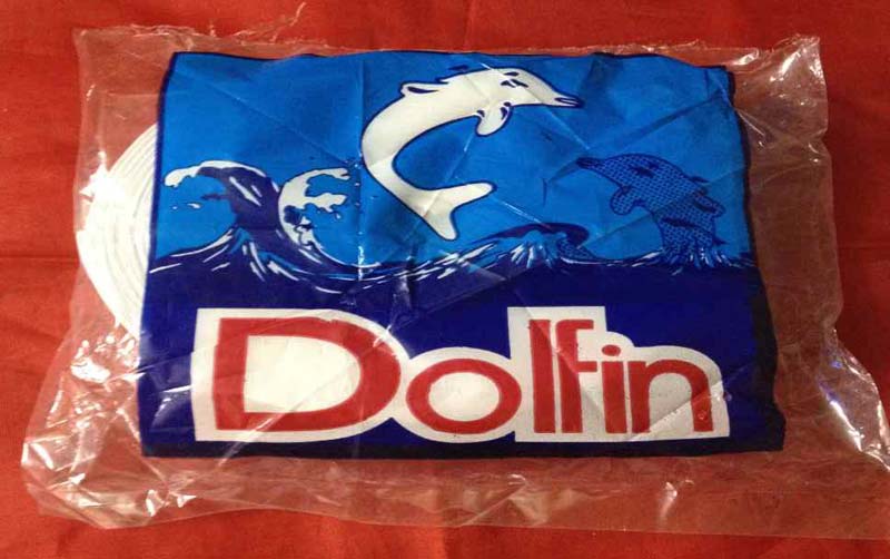 Dolfin Polypropylene Elastic Tape, for Making Garments