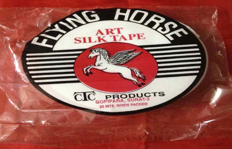 Flying Horse Polyester Elastic Tape