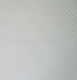 PVC Laminated Gypsum Board