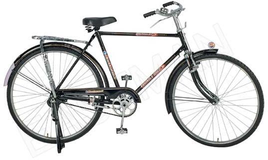 Philips Single Bar Bicycle