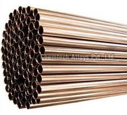 Nickel Alloy Pipes