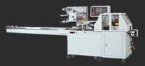 Box Motion High Speed Flow Wrapping Machine